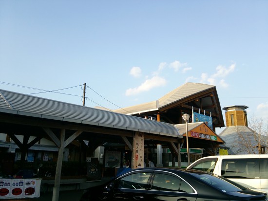 あぐり窪川のレストラン風人 井上糀店 高知県四万十町の糀 こうじ と味噌の専門店
